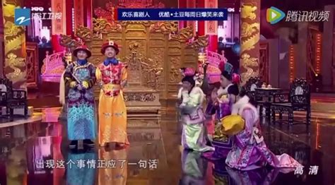 关于后宫宫斗戏的小品丨《甄嬛后传 歪传》《选妃记》《后宫攻略》《新宫心计》台词稿 哔哩哔哩