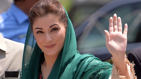 Maryam Nawaz Set To Become First Woman Cm Of Pakistans Punjab