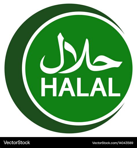 Logo Halal Vector Cdr Logo Design | Porn Sex Picture