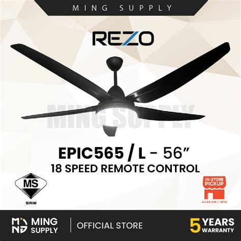 MS SIRIM REZO EPIC565 LED Ceiling Fan DC Motor Classic Series Remote