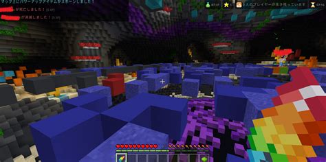 Block Drop The Hive Minecraft Nizitan Wiki