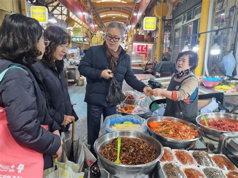 김천시 열린민원과 설맞이 전통시장 장보기 행사 네이트 뉴스