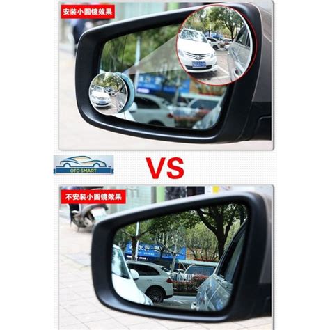 Jual Kaca Spion Cermin Tambahan Blind Spot Mirror In Adjustable