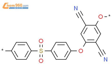 109578 78 1 Poly Oxy 2 5 Dicyano 1 4 Phenylene Oxy 1 4