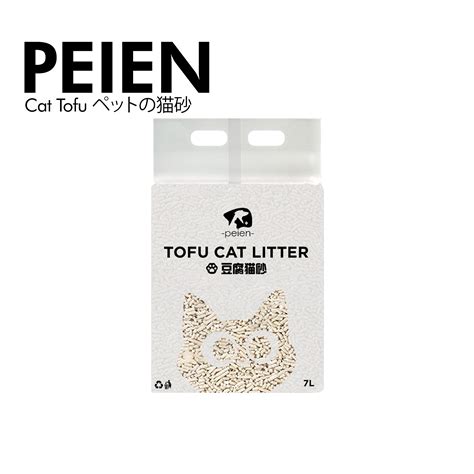 7l 2 4kg【peien】cat Tofu Premium Super Clumping Natural Litter Tofu Cat Litter Sand 豆腐猫砂 Toilet