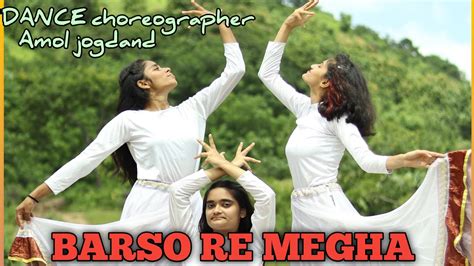 BARSO RE DANCE COVER GURU SHREYA GHOSHAL AISHWARYA RAI