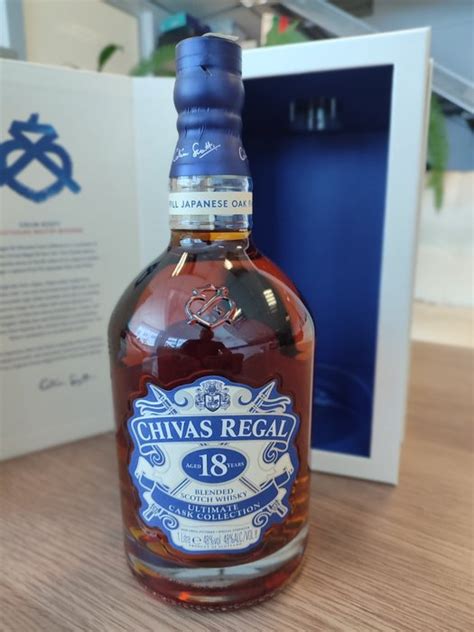 Chivas Regal Years Old Japanese Oak Finish Travellers Catawiki