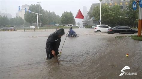 烟台降下大暴雨！菏泽济宁等地出现冰雹！未来三天，山东多地大雨持续