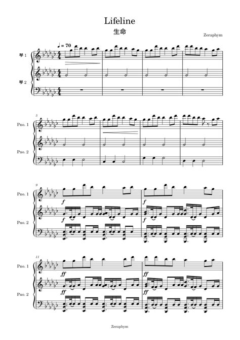 Lifeline Zeraphym Sheet Music For Piano Piano Duo