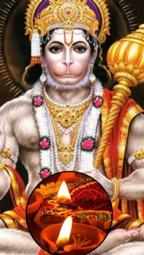 Hanuman Janmotsav 2023 कब है हनुमान जन्‍मोत्‍सव जानिए पूजा का शुभ