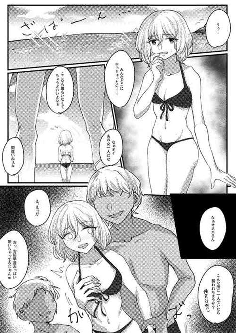 Parody Bang Dream Nhentai Hentai Doujinshi And Manga