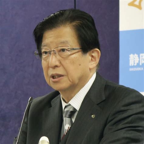 2ページ目川勝平太・静岡県知事が6月議会での辞職を電撃表明！“職業差別”発言で大炎上→県民を敵に回す｜日刊ゲンダイdigital