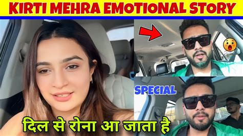 Kirti Mehra Revealed A Emotional Story With Elvish Yadav Elvish