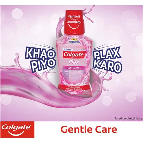 Buy Colgate Plax Sensitivity Gentle Care Alcohol Free Mouthwash Bottle