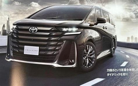 Toyota Alphard 2024 Lộ Giá Quy đổi Từ Hơn 900 Triệu đồng Cùng ảnh Nội