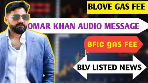 B Love Today Update Blove Good News Omar Khan Meeting Blove