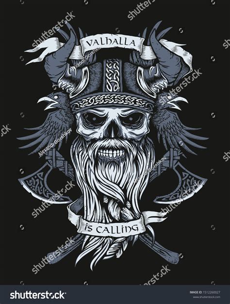 Viking Skull Vector