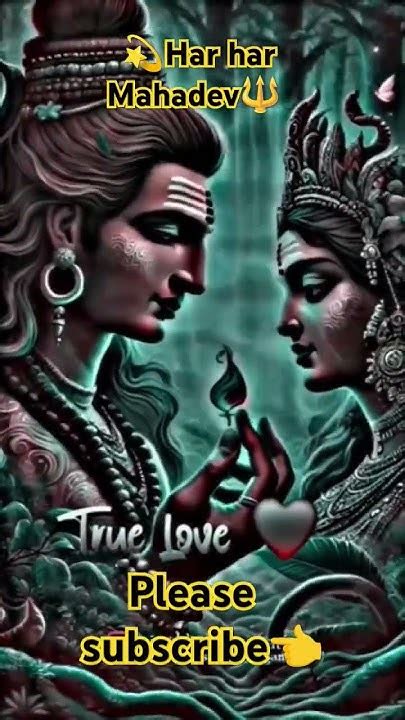 💫har Har 🙏🕉️mahadev 🔱 💖shambhu ️ Bhakti🧖youtubeshortnew Status🚩🕉️💖