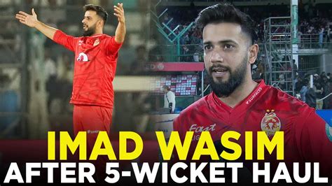 PSL 9 Imad Wasim Interview Multan Sultans Vs Islamabad United