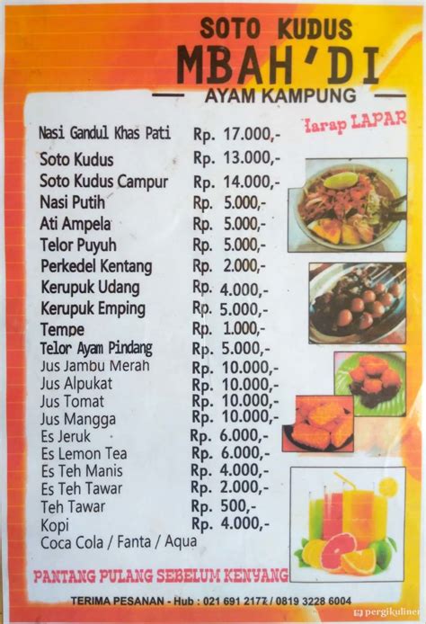 Selalu Diperbarui Menu Soto Kudus Mbah Di Kota