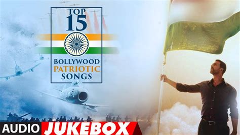 Republic Day Special Songs Deshbhakti Geet Audio Jukebox