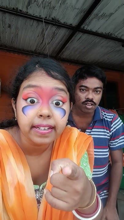 ওটা এলিয়েন নাকি 😁😆🤣🤣 Shorts Youtubeshorts Viral Trending Funny