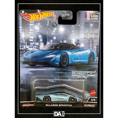 Hot Wheels Exotic Envy Mclaren Speedtail Shopee Malaysia