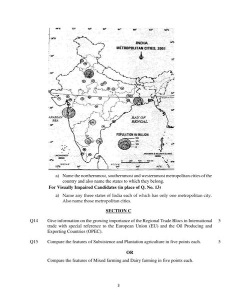 Sample Paper Class Geography Image To U