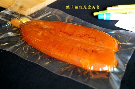 【cas台灣優良水產品工廠】鑫溶實業．海岸鮮物．黑金烏魚子美食饗宴．展昇生鮮．朝露魚舖觀光工廠 豔子藤就是愛美食 Udn部落格