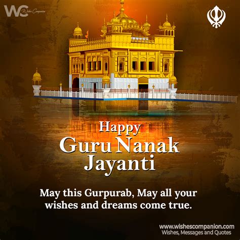 Guru Nanak Jayanti Gurpurab 2022 Wishes Messages And Images