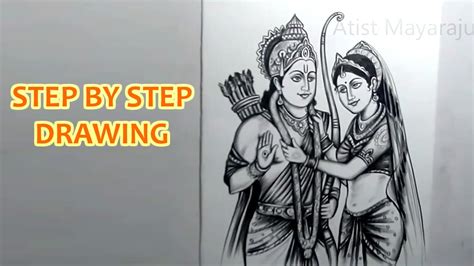 Sri Rama Navami Drawing Sri Rama Drawing Sita Rama Kalyanam Drawing