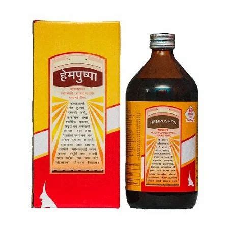 Hempushpa Syrup Hempushpa Tonic Latest Price Manufacturers Suppliers