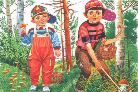 Рисунки на день урожая для учеников 5 класс в школу
