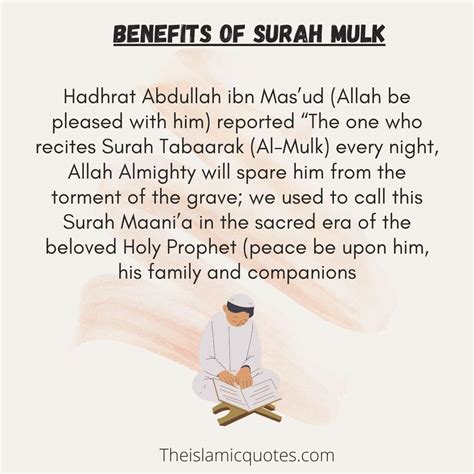 Benefits Of Surah Mulk Reasons To Recite Surah Mulk Today