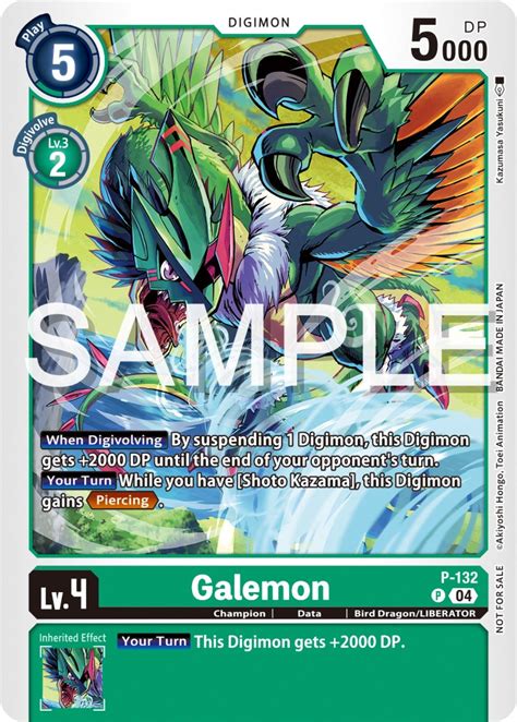 Galemon Promo Digimon CardTrader