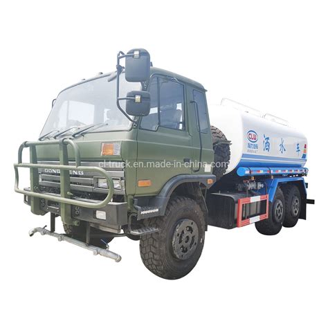 Dongfeng X Water Browser Vehicle China X Water Truck And Water