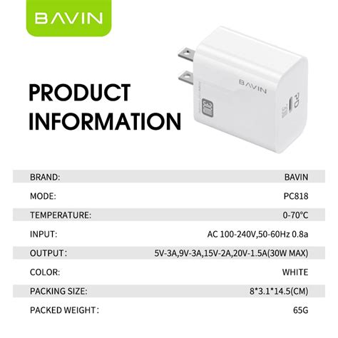 BAVIN PC818 30W Fast Charging Universal PD Fast Wall Charger Adapter