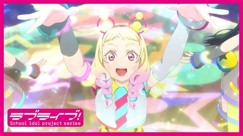 【限定公開】ビタミンsummer！ Liella 【tvアニメ『ラブライブ！スーパースター 』2期第6話挿入歌】 Mag Moe