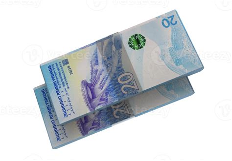 China Yuan Currency 11195922 Png