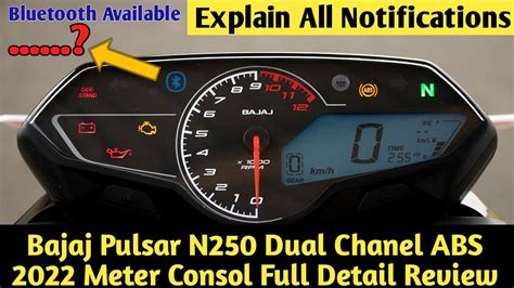 Bajaj Pulsar N Dual Chanel Abs Bs Instrument Cluster Detail