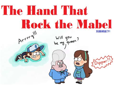 The Hand That Rocks The Mabel Gravity Falls Gravity Falls Mabel