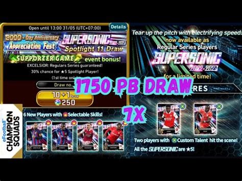 EFCS 1750 PB Draw 7X Supersonic 2022 2023 Spotlight 11 Draw 2000