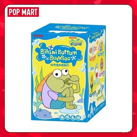 POPMART Resonance SpongeBob SquarePants Bikini Bottom Residents Funny Plush Shopee Philippines