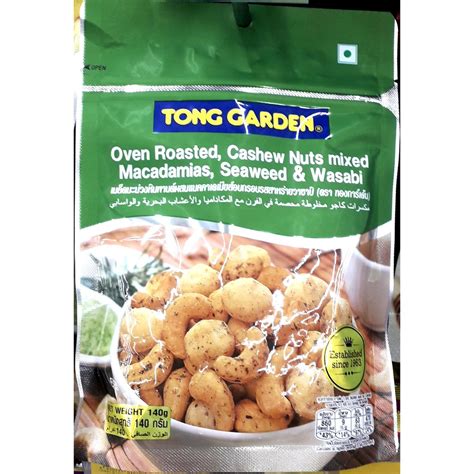 Tong Garden Oven Roasted Cashew Nuts Mixed Macadamias Seaweed