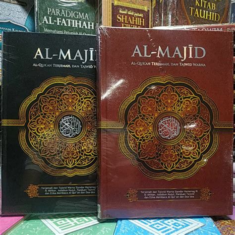 Jual Al Qur An Terjemah Tajwid Warna Al Majid A Shopee Indonesia