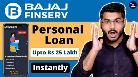 Bajaj Finance Personal Loan Youtube