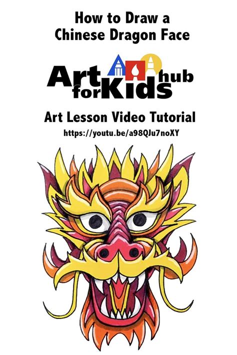 Learn How To Draw A Super Cool Chinese Dragon Face Follow Along With