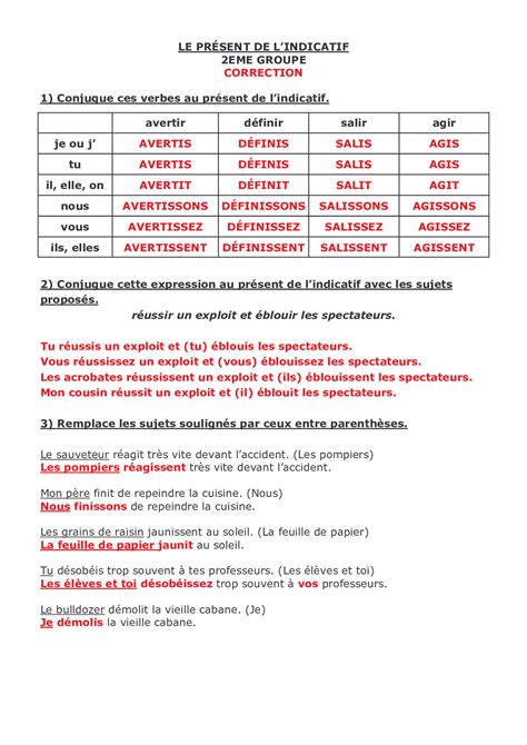 Le Present De Lindicatif Le Eme Groupe Exercices Alloschool Images