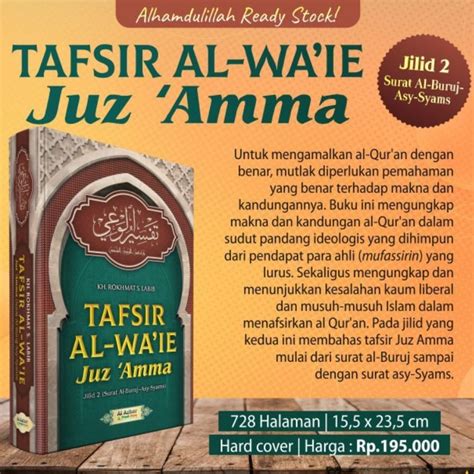 Jual TAFSIR AL WAIE JUZ AMMA JILID 2 Shopee Indonesia