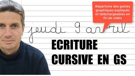 Apprendre Lécriture Cursive En Gs 👉les Gestes Graphiques De Base Youtube